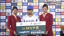 横浜DeNA戸柱、会心弾にびっくり「あんな完璧な当たりはなかなか打てない」