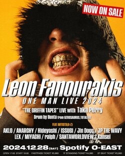 Leon Fanourakis、O-EASTでのワンマンライブが決定。