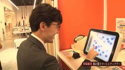 「やはりずばぬけ」伊藤匠叡王の“脳年齢”が若すぎる！測定結果にファン驚がく「さすが柔軟」「まだまだ育ちざかり！」