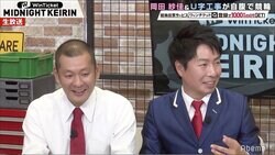 資金を「2倍にしたい」目標達成ならずもU字工事が回遊率124%の好成績／ミッドナイト競輪