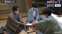 豊島将之竜王が46手目を封じ手 藤井聡太王位、勝てば防衛の一局は全く互角で2日目へ／将棋・王位戦七番勝負