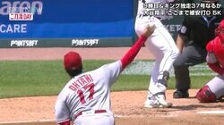 「サイヤング投球戻ってきた！」視界から消えるレベルの“おばけスプリット”にバッターもお手上げ「めちゃめちゃ落ちてる」