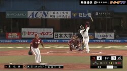 エチェバリアが松井から放った確信弾 里崎氏は“5キロ”の球速差に注目 「ちょうどアジャストした」