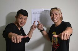 YouTuberジョー、ボクシング・プロテスト合格！　2度目の挑戦で悲願達成「人生で一番うれしい！」