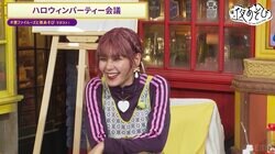 ”ハロウィンガチ勢”ファイルーズあいがパーティを全力プロデュース！仮装テーマは”ホラー映画”「中途半端は許しません」