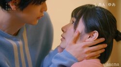 GENE小森隼、朝ドラ女優の即興演技に「んぁ～好きです！」と大興奮