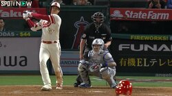 大谷翔平、15試合ぶり今季4度目のベンチスタート“ご褒美休み”にファンも賛成「休養は大事」「一息入れるのは悪くない」