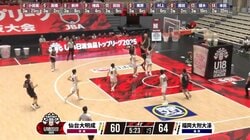 「どうやって止めるのよ？」U18日本代表の高校2年生、コート横断のパワフルドライブにファン衝撃「将来性半端ないな」