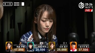 女海賊改め“裏3レディ”爆誕！瑞原明奈、2試合連発で裏ドラ3枚の快挙