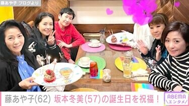 NHK のど自慢 出場記念 トロフィーバッチ色紙坂本冬美天童よしみみや