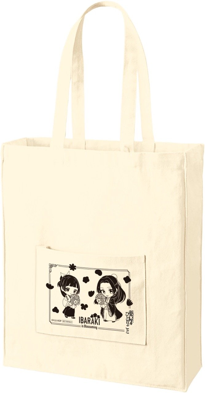 [Photos/Images] The Apothecary Diaries × Ibaraki Prefecture Stamp Rally at 10 Locations! Get Limited Edition Tote Bags and Cards Featuring Maomao & Jinshi 6th