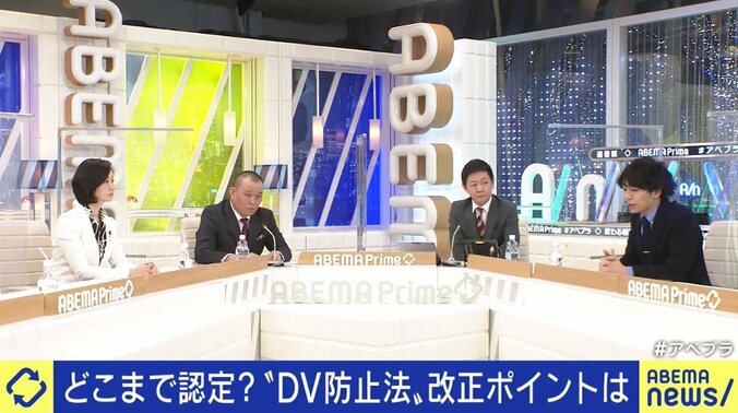 「まずはとにかく逃げて」という点では一致? 共同養育支援議員連盟の梅村みずほ議員が、“連れ去り”問題をめぐる駒崎弘樹氏の懸念に答える 14枚目