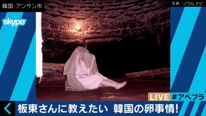 【中国】男の子の尿でゆで卵を茹でる！？　その理由とは 3枚目