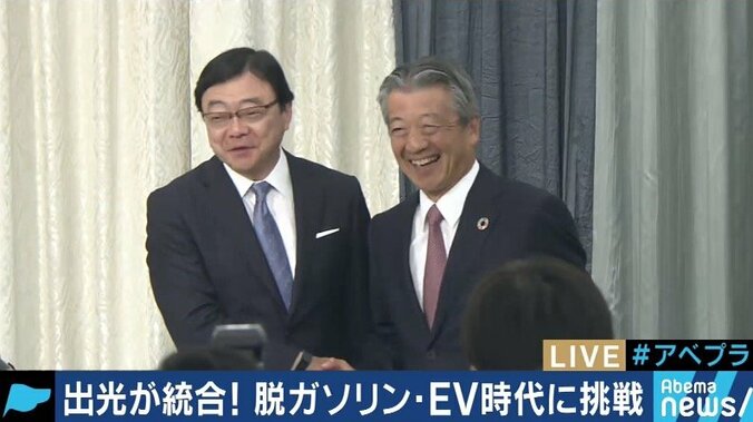 石油業界の未来は？創業家の反対を乗り越え出光興産が昭和シェル石油との経営統合へ向けスタート 1枚目