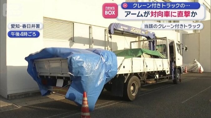 ダンプカーを運転していた60代くらいの男性死亡