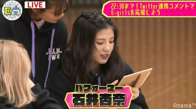 Dream Ami、E-girlsのSAYAKAにキレられる！？ E.G.family全員で生放送中にドミノ17,000個に挑戦！ 9枚目