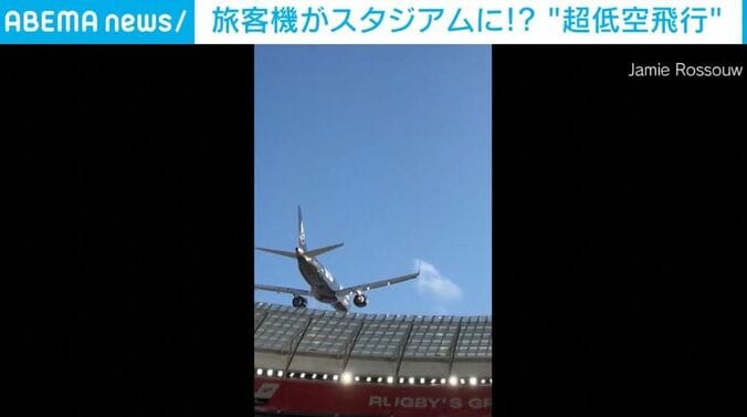 旅客機