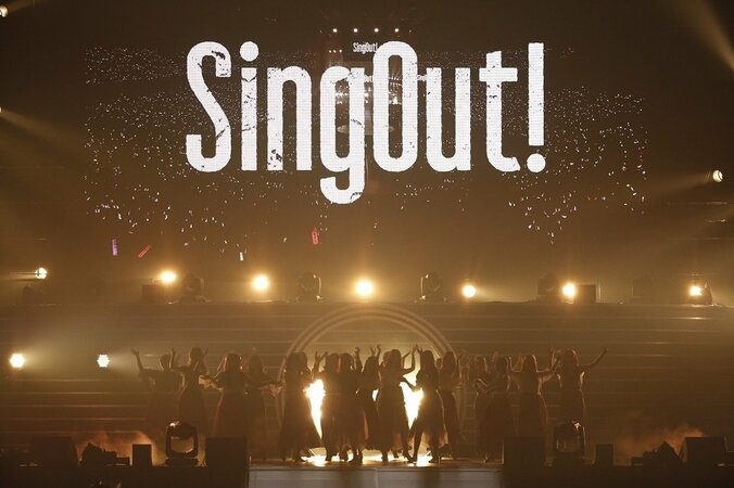 齋藤飛鳥、変化する乃木坂46にも「不安はない」アンダー・4期生からバトンを受け取った横アリ3days最終日【ライブレポート】 9枚目