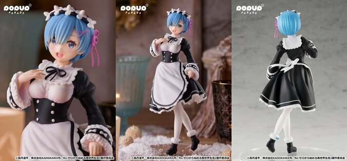 レムとラムが暖かそうな”氷季服”に！『Re:ゼロから始める異世界生活』フィギュアに新シリーズ登場 2枚目