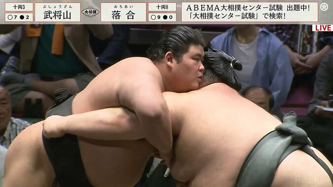 「マジかよ…バケモンや」落合、無傷の10連勝！土俵際での粘りが異常 連日の逆転劇にファンも呆れっぱなし 1枚目