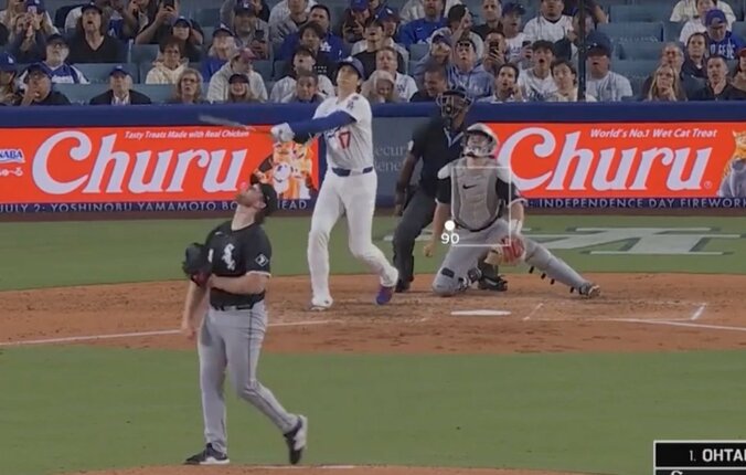 【写真・画像】一体、何が起きた？ 大谷翔平、爆速打球で“想定外のハプニング”「ヤバいな」「これはアカン」 審判が大変なことになる… ファン騒然　1枚目