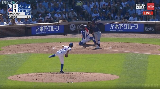 まさにお手上げ！ 今永昇太の“釣り球”を打者マン振り→バットに“かすっただけの”三振で愕然 立ち尽くしイラつく姿も 2枚目