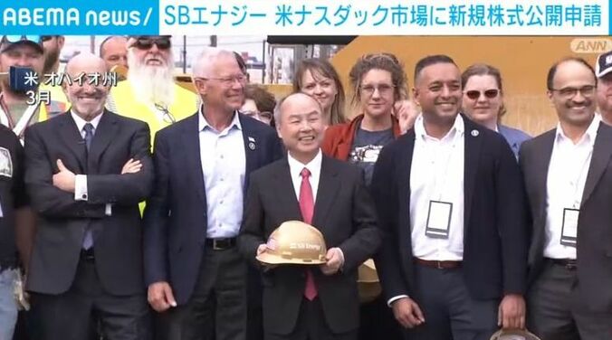米 オハイオ州の様子