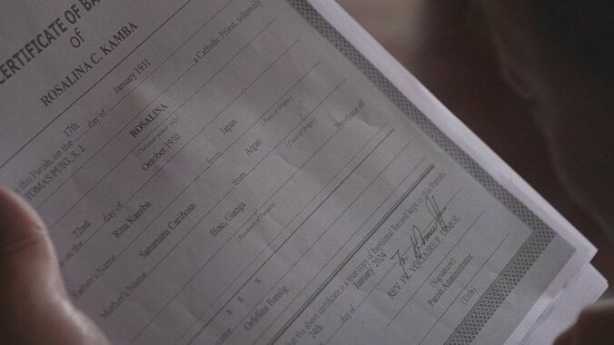 【写真・画像】　4枚目