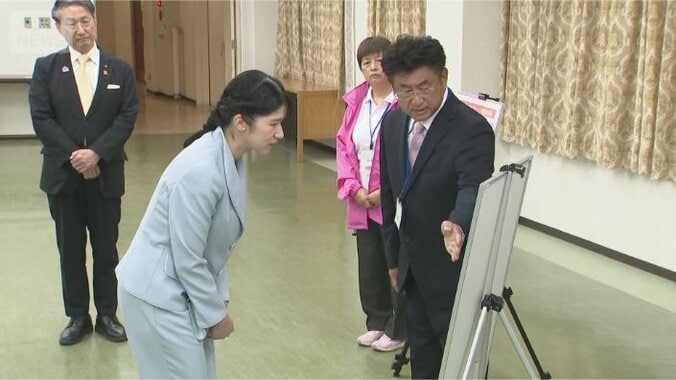 愛子さま