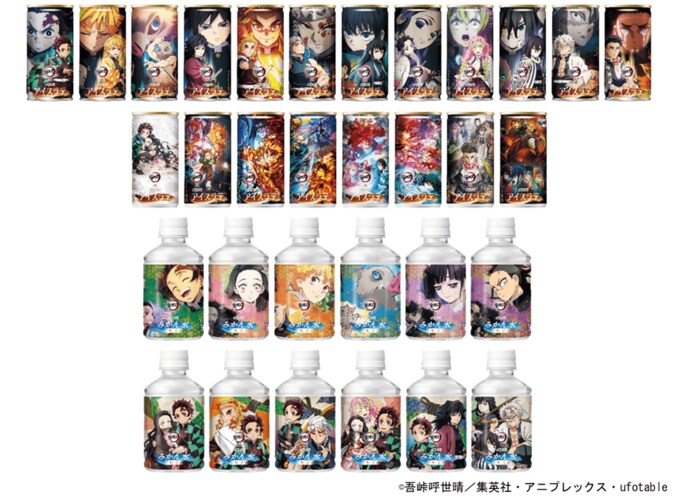 [Photos/Images] Anime 