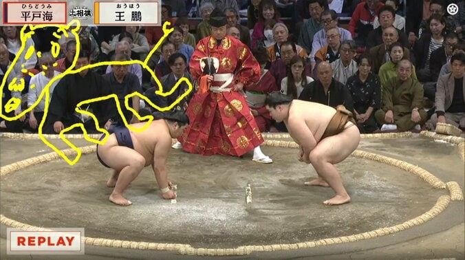 画面に広がった衝撃のイタズラ