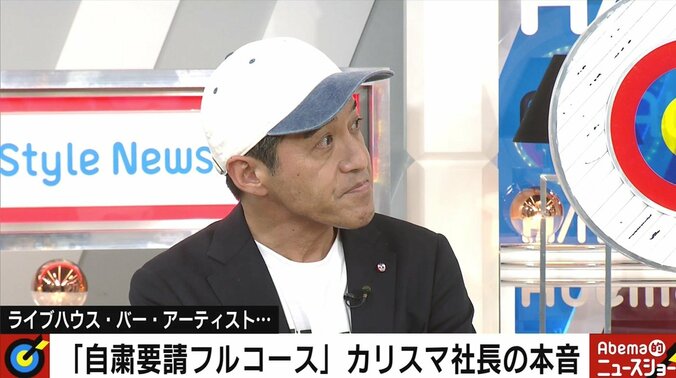 「申請3時間待ち、支払い2カ月待ち、会社が持つかどうか…」雇用調整助成金ですら現場“大混乱” の実態 1枚目