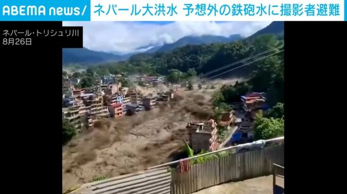 ネパール・トリシュリ川