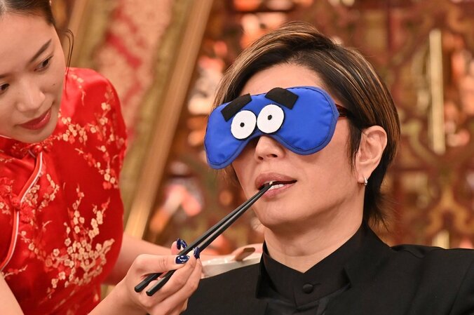 【写真・画像】GACKT、“米2粒”だけでミシュランシェフのチャーハンを見事的中！ 浜田雅功も「すごすぎひん？」驚愕　1枚目