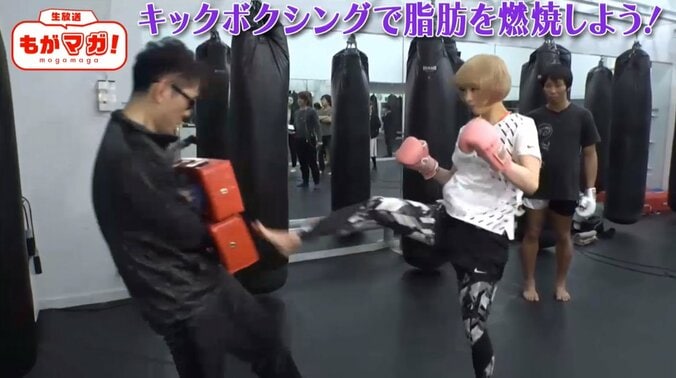 最上もが、“ぼっち誕生日”を告白　「誰からもメールこなかった」 2枚目