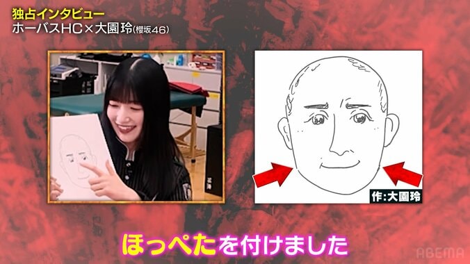 「髪の毛は迷った？」ホーバスHC、櫻坂46・大園玲の“似顔絵”に自虐ツッコミ「すごい上手」【バスケ日本代表】 5枚目
