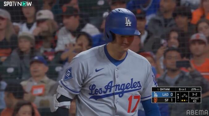 大谷が緊急回避で見せた表情