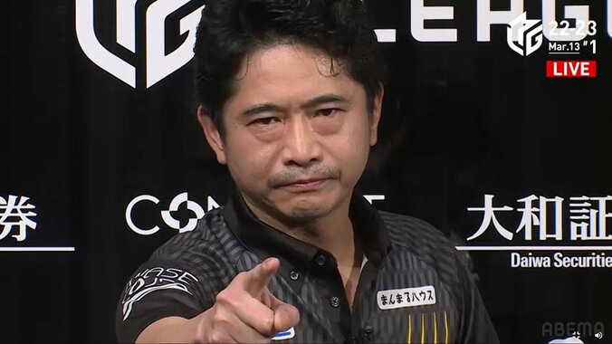 そのトップの価値、3勝分！萩原聖人、ライバルまとめて撃沈のトップ「絶対負けないと思ってました！」／麻雀・Mリーグ 1枚目