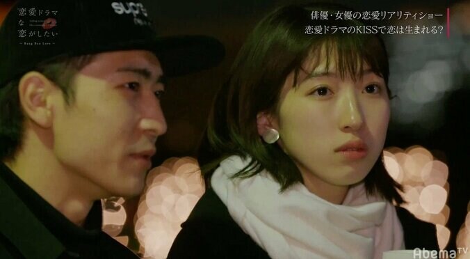 たすく、みこととのドライブデートでほぼ告白？「好きな人じゃない人とチューなんか絶対できへん」 『ドラ恋』act.4 1枚目