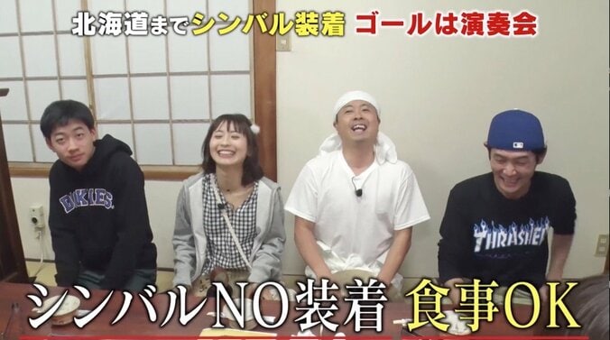 SNSで大反響の中国人美女・龍夢柔、歌声を披露！  視聴者から「歌上手い」の声 24枚目