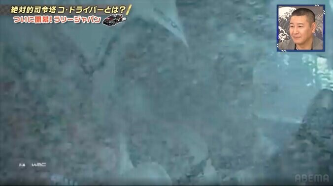 吹雪の中で窓ガラス全損…それでも「放さない」 世界ラリー、信じ難い“プロ根性”全開シーンにスタジオ仰天「やめようぜ、もう！」 3枚目