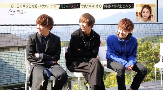 高校生恋愛リアリティショー『今日、好きになりました』告白寸前で心変わり？　三角関係の行方は…  5枚目