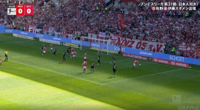 ウソだろ…！？ 佐野海舟、完璧すぎる“ピンポイントクロス”炸裂「すげえパス」「上手すぎやろ」粘りのボール奪取→体勢崩しながら“神アシスト” 5枚目