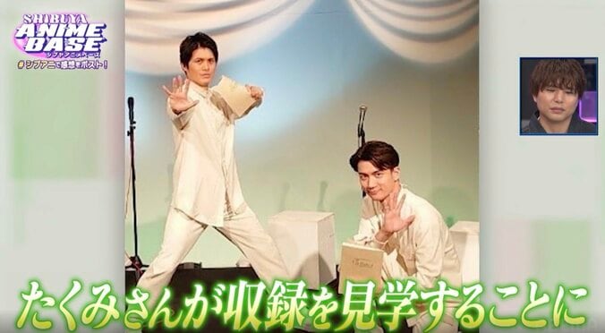 【写真・画像】声優・富田美憂が「人生最大の沼」と語る作品を告白、キャラクターへの恋心も明かす　5枚目