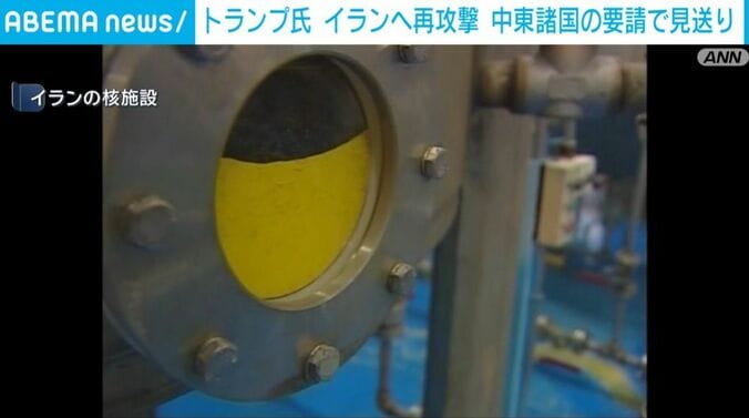 イランの核施設