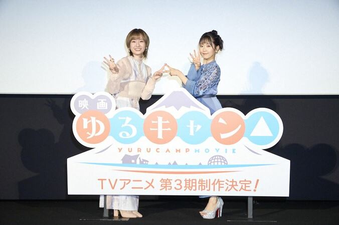 アニメ『ゆるキャン△』3期制作決定！原作・あfろ氏から祝福イラスト＆コメントも到着 1枚目