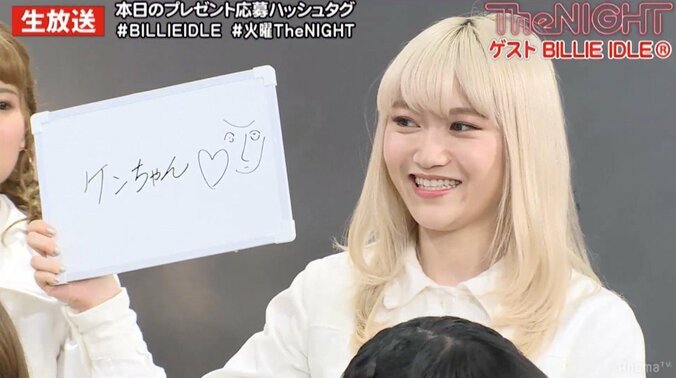 「モチベーションない！惰性でやってる」矢口真里、ぶっちゃけられて困惑 2枚目