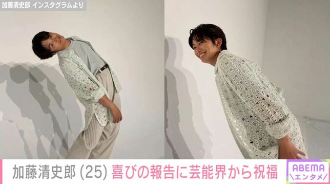 加藤清史郎