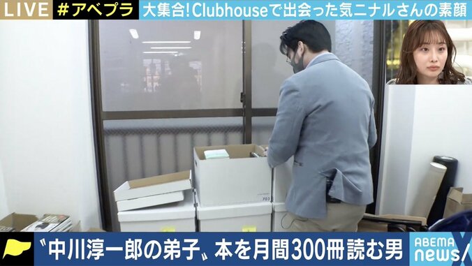 「まず目次を読み込めば取捨選択ができる」月に300冊読む編集者・佐藤大介氏の“読書術” 2枚目