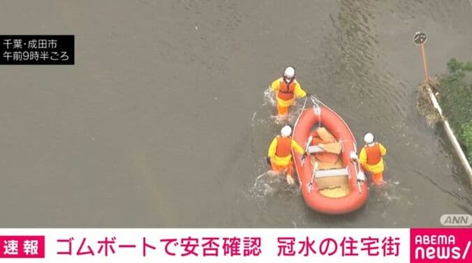 千葉・成田市